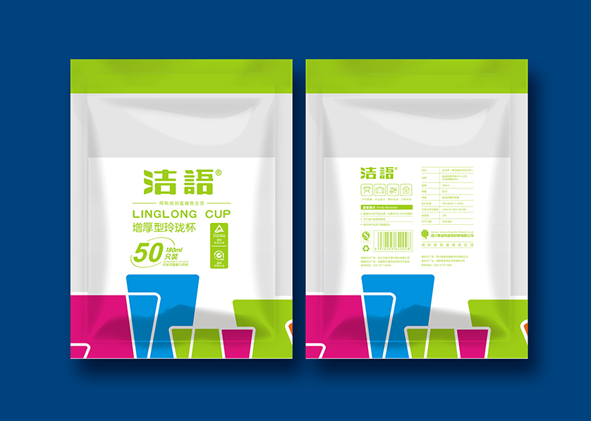 吴中区VI设计公司