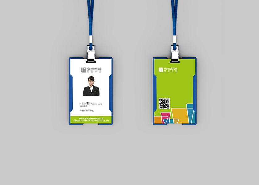 吴中区VI设计公司