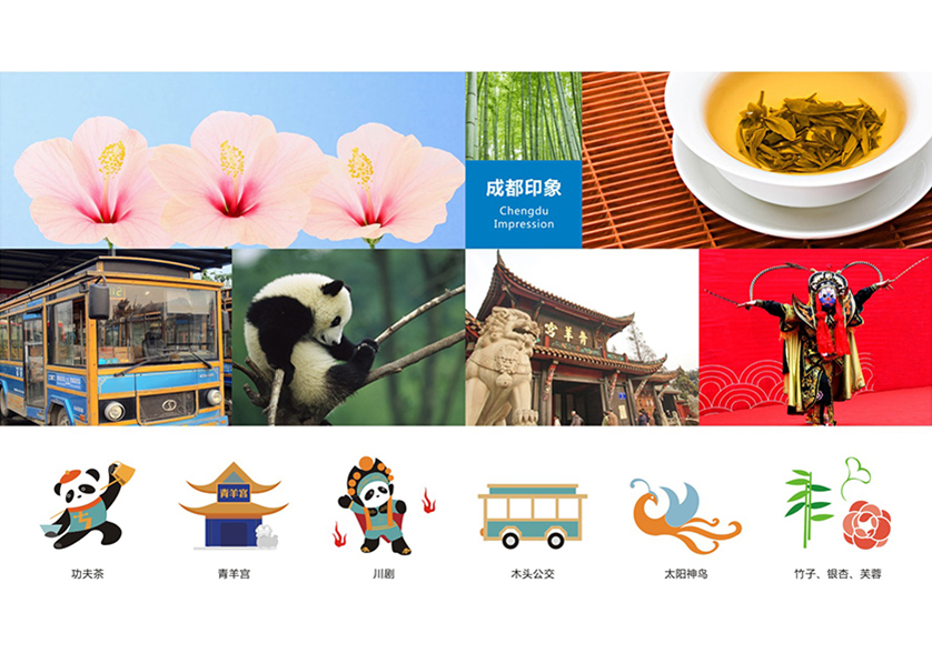 吴中区VI设计公司